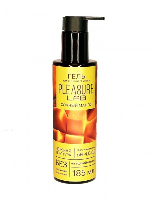 Съедобный лубрикант на водной основе Pleasure Lab с ароматом манго - 185 мл. - Pleasure Lab - купить с доставкой в Уссурийске