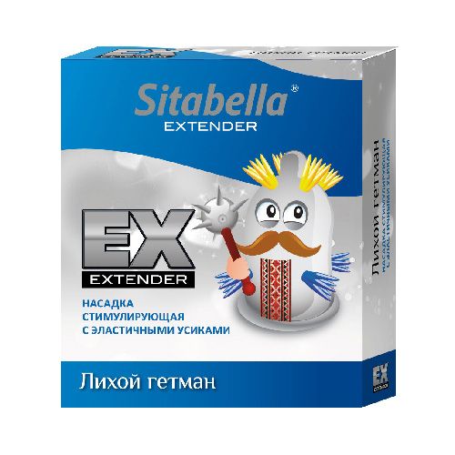 Стимулирующая насадка Sitabella Extender  Лихой гетман - Sitabella - купить с доставкой в Уссурийске