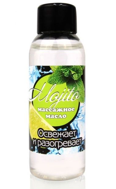 Массажное масло для тела Mojito с ароматом лайма - 50 мл. - Биоритм - купить с доставкой в Уссурийске