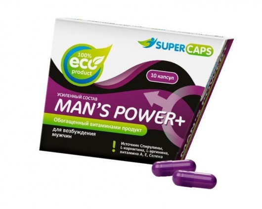 Капсулы для мужчин Man s Power+ с гранулированным семенем - 10 капсул (0,35 гр.) - SuperCaps - купить с доставкой в Уссурийске