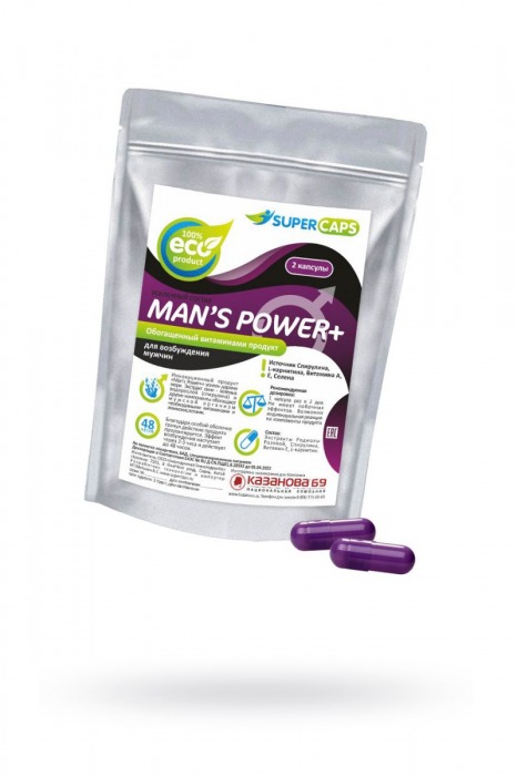 Капсулы для мужчин Man s Power+ с гранулированным семенем - 2 капсулы (0,35 гр.) - SuperCaps - купить с доставкой в Уссурийске