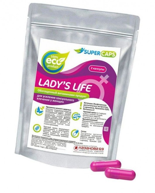 Возбуждающие капсулы Ladys Life - 2 капсулы (0,35 гр.) - SuperCaps - купить с доставкой в Уссурийске