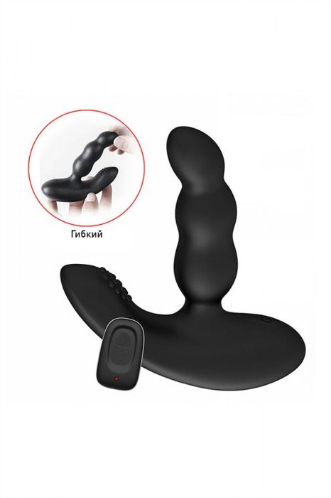 Черный силиконовый стимулятор простаты Levett Nitoc с пультом ДУ - Levett - в Уссурийске купить с доставкой