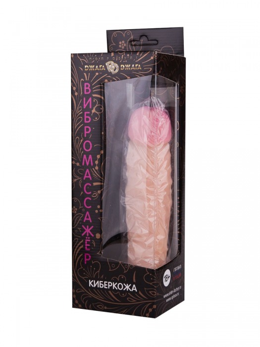 Вибромассажер из киберкожи №51 - 25,5 см. - Джага-Джага