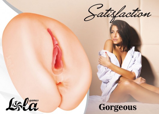 Мастурбатор с 2 тоннелями Satisfaction Gorgeous - Lola Games - в Уссурийске купить с доставкой