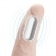 Телесный перезаряжаемый вибрострапон - 18 см. - Lux Fetish - купить с доставкой в Уссурийске