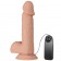 Телесный вибратор-реалистик Catoblepas - 20,6 см. - Baile купить в Уссурийске с доставкой в Orgasmix.ru Телесный вибратор-реалистик Catoblepas - 20,6 см. - Baile