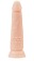 Телесный фаллоимитатор A-toys с присоской и шишечками - 16,5 см. - A-toys купить с доставкой в интернет-магазине Orgasmix в Уссурийске Телесный фаллоимитатор A-toys с присоской и шишечками - 16,5 см. - A-toys