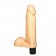 Вибратор с мошонкой №2 телесного цвета - 16,3 см. - Джага-Джага купить в Уссурийске с доставкой в Orgasmix.ru Вибратор с мошонкой №2 телесного цвета - 16,3 см. - Джага-Джага